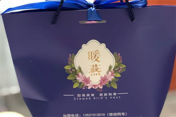 暖燕女生大姨妈加盟